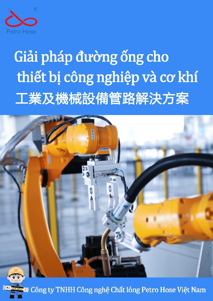 電子折頁_01.jpg